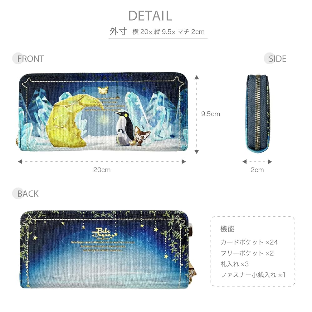 ❤華恋さま❤お金収入増加のお財布❤ 3fe6a8d7f326ca17938f3771793988